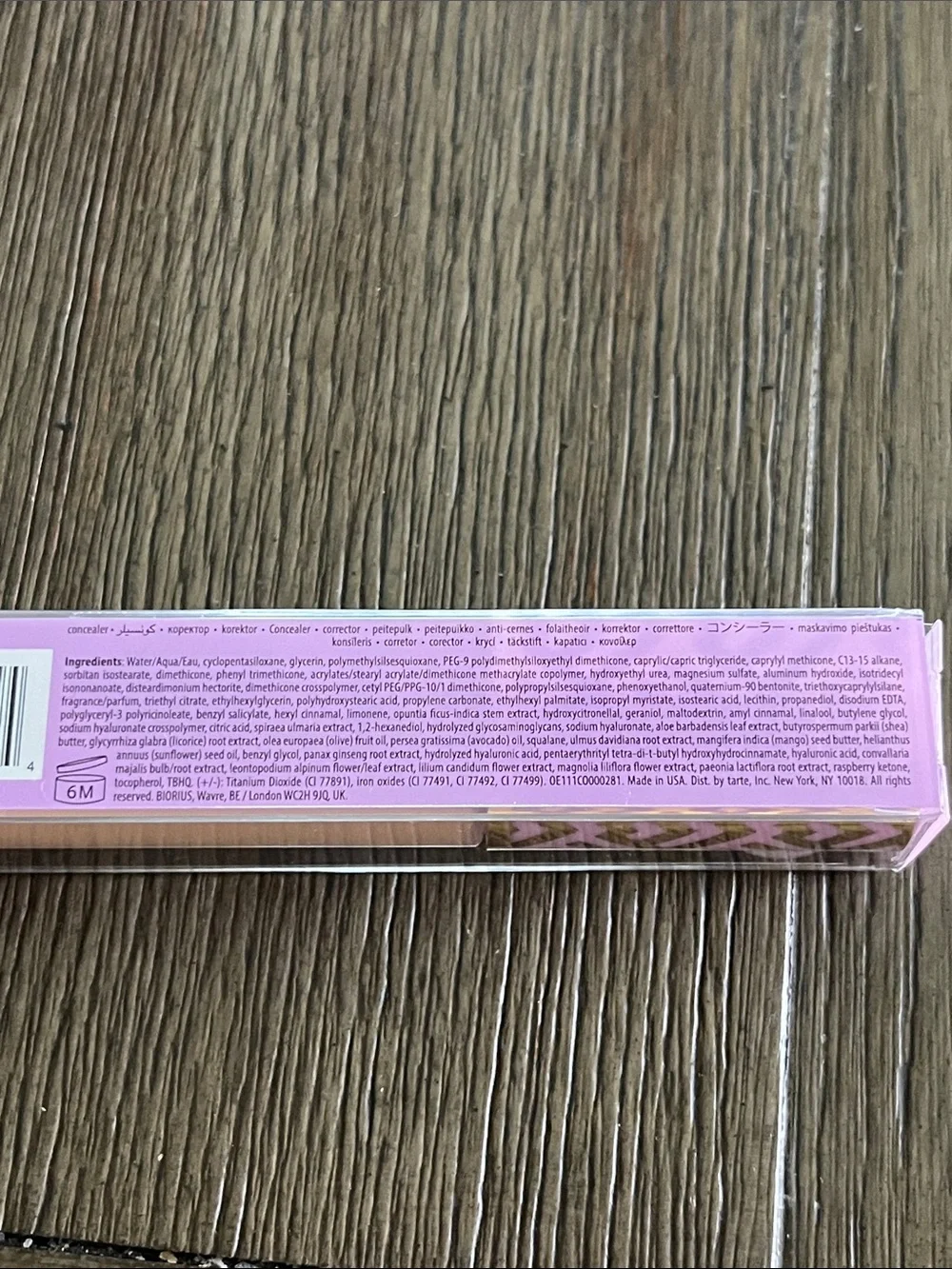 24-Hour Hydrating Concealer - 22N light neutral Shade